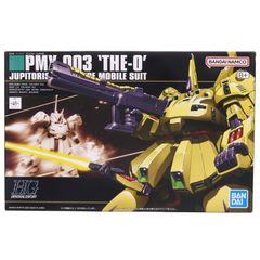HGUC 1/144 PMX-003 지오 기동전사 Z건담 프라모델(5059568) 반다이 스피릿츠