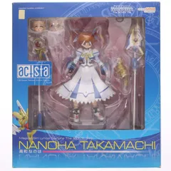 2026年最新】レイジングハート 1/1の人気アイテム - メルカリ