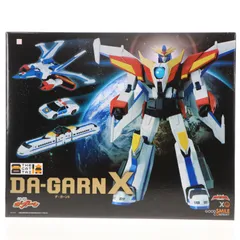 (2次再販) THE合体 ダ・ガーンX 伝説の勇者ダ・ガーン 完成品 可動フィギュア グッドスマイルカンパニー