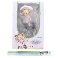 (再販) コトブキヤショップ限定特典付属 ジェネ(ステラメモリーズVer.) ファンタシースターオンライン2 es 1/7 完成品 フィギュア(PV120) コトブキヤ