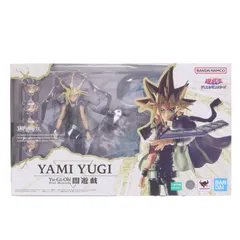 S.H.Figuarts(フィギュアーツ) 闇遊戯(やみゆうぎ) 遊☆戯☆王デュエルモンスターズ 完成品 可動フィギュア バンダイスピリッツ