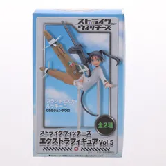 フランチェスカ・ルッキーニ ストライクウィッチーズ エクストラフィギュア Vol.5 プライズ セガ