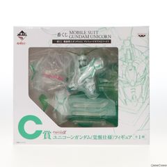 C상 RX-0 유니콘 건담(각성 사양) 피규어 이치 반 쿠지 기동 전사 건담 UC(유니콘) 프레류드 오브 에피소드 7 프라이즈 밴프레스트