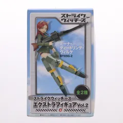 ミーナ・ディートリンデ・ヴィルケ ストライクウィッチーズ エクストラフィギュア Vol.2 プライズ(20837) セガ