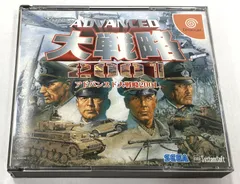 2026年最新】アドバンスド大戦略の人気アイテム - メルカリ