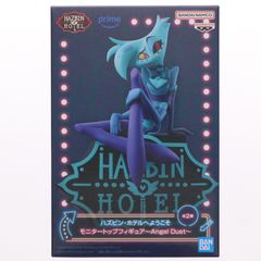 定安(ディンアン) 軽装 Ver. [特典版] アズールレーン 1/7 完成品