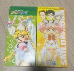 セーラームーン関連