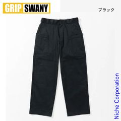 【新品】 GRIP SWANY(グリップスワニー) Dickies x GRIP SWANY フィールドイージーワークパンツ 261M40GS02 アウトドア ウェア ズボン ボトムス メンズ