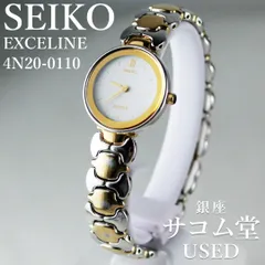 T81 SEIKO エクセリーヌ 4N20-0110 クオーツ レディース コンビブレス ゴールド シルバー 上品 ドレスウォッチ 銀座サコム堂【中古】