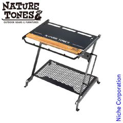 リトルブレイクスタンドL Naturetones×DVERG ネイチャートーンズ