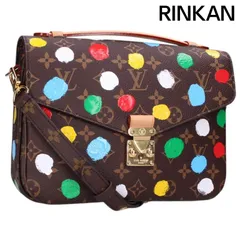 ルイヴィトン  M46384 ポシェット・メティスMM ペイントドットモノグラムショルダーバッグ レディース MM LOUIS VUITTON - ルイヴィトン M46384 ポシェット・メティスMM