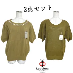 2点セット　新品タグ付　ミセス向き　日本製　半袖サマーニット　モスグリーン　フリーサイズ　上品