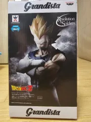 Grandista マインベジータ 出品