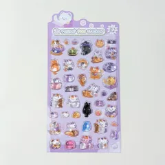 3Dステッカー ドロップシール ねこミックス パープル クロネコ 三毛猫 トラネコ にゃんこ キャット 黒猫 ボンボンシール ぷくぷくシール 3D立体シール 3Dシール ぷくぷくシール シール交換 キラキラ かわいい 人気 St-28 ビーズクラブ