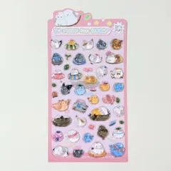 3Dステッカー ドロップシール シマエナガ 文鳥 ピンク 小鳥 バード 鳥巣 葉っぱ ホワイト 白色 ブラウン イエロー ボンボンシール ぷくぷくシール 3D立体シール 3Dシール ぷくぷくシール シール交換 キラキラ かわいい 人気 St-29 ビーズクラブ