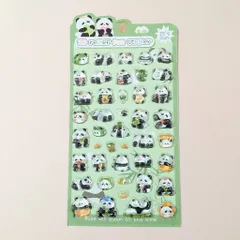 3Dステッカー ドロップシール パンダ グリーン 大熊猫 笹 白黒 お座り ホワイト ブラック ボンボンシール ぷくぷくシール 3D立体シール 3Dシール ぷくぷくシール シール交換 キラキラ かわいい 人気 St-30 ビーズクラブ