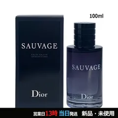 ソヴァージュ オードトワレ EDT SP 100ml ヤマト便k