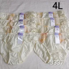 (J337)【4L8枚】レディースショーツ まとめ売り 3XL パンツ 下着