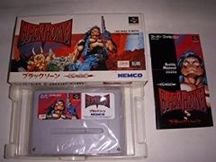 未開封 正規品 イルミナティカード 450＋84 枚フルセット 再販版
