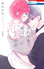 岩波講座ソフトウェア科学 3/岩波書店（単行本） - メルカリ