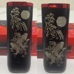 鯉 滝登り 両面加工 glo hyper pro グロー ハイパー プロ ルビー ブラック 赤黒 和柄 和彫り 水墨画 カープ 恋 新品 未使用 送料無料 オリジナル カスタム