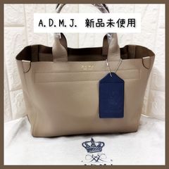 極美品/布袋付】ADMJ コンクルージョン 2wayトートバッグ パイソン