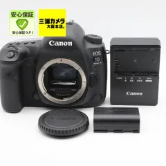 2026年最新】eos 5d mark ivの人気アイテム - メルカリ