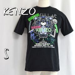 希少 美品 KENZO ケンゾー プリント 墨絵 Tシャツ 半袖 カットソー 