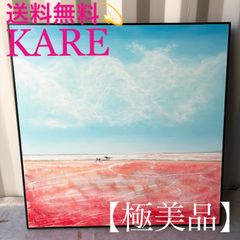 送料無料！カレ 廃番 レッドシー 100×100 アート キャンパス パネル 