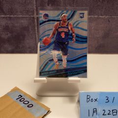 98 フレアー ショーケース ホセ・クルーズ Jr レガシー ファースト 
