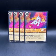 遊戯王 K9 デッキパーツ 18枚セット DBJH - メルカリ