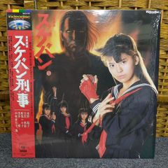 SNK ポスター3枚セット KOF 96 97 ナコルル SNK ポスター3枚セット KOF 96 97 ナコルル - メルカリ