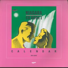NIAGARA CD BOOK カレンダー 2点他セット 大瀧詠一 - メルカリ