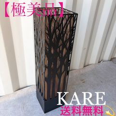 取付無料！ジャーナルスタンダードファニチャー ギデル 24ドロワー