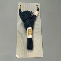 （59）羽織紐　正絹　平打ち　二重緑色※お色味は大変難しい為現物優先でお願い致します。