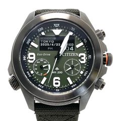 CITIZEN Eco-Drive J280 エコドライブ ミリタリー - メルカリ