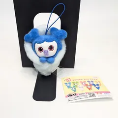 TWICE LOVELYS おくるみマスコット ぬいぐるみ マスコット ツウィ