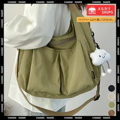 ナイロンショルダーバッグ レディース 大容量 軽量 トートバッグ 2WAY 斜めがけ A4対応 マザーズバッグ 多収納 通勤 通学 シンプル 無地 肩掛け 旅行バッグ ユニセックス CH84HBJP-014