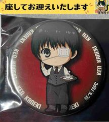 e➖NARUTO➖ サイ THE LAST 缶バッジ - メルカリ