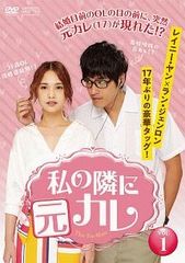 中古】 蒼穹の昴 (8巻セット) 【字幕】 [レンタル落ち] [DVD] - メルカリ