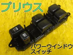 ☆平成20年車　トヨタ　プリウス　NHW20　パワーウィンドウスイッチ　メインスイッチ　84040-47061/515359/207　純正　動作OK☆F31657