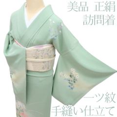 605mh31☆付下げ 金彩 地紋 牡丹 淡いミントグリーン☆しつけ付き美品