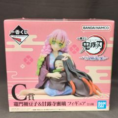 BANDAI SPIRITS 이치 반 쿠지 귀멸의 칼 막상 칼 대장장이의 마을에 C상 감로사 꿀 璃&竈門禰豆子 피규어