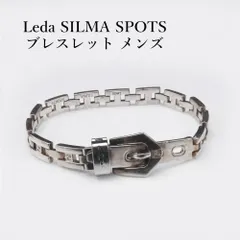 2026年最新】Leda SILMAの人気アイテム - メルカリ