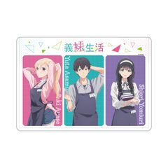 デカアクリルキーホルダー 冴えない彼女の育てかたFine 04 氷堂美智留