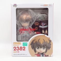 Stray Kids SKZOO ウルフチャン バンチャン 未開封 エコパ スタジアム