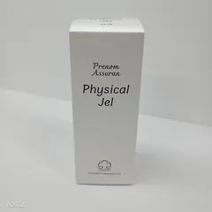 2026年最新】アシュランの人気アイテム - メルカリ