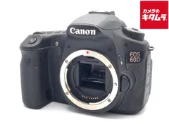 2026年最新】eos 60dの人気アイテム - メルカリ