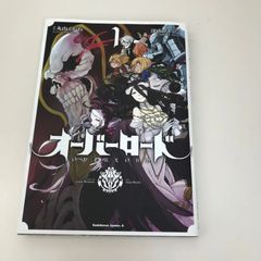 初版】オーバーロード 1巻 角川コミックス - メルカリ