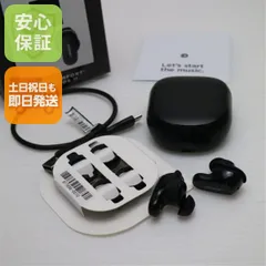 超美品 QuietComfort Earbuds II トリプルブラック  イヤホン BOSE 即日発送 土日祝発送OK 02000